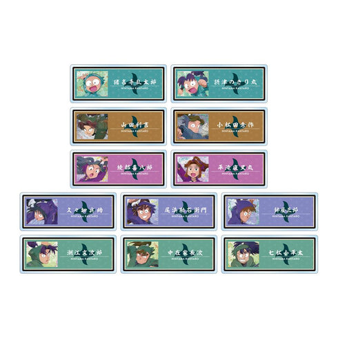 『忍たま乱太郎』トレーディング grunge CANVAS アクリルネームプレート ver.A(単位/BOX)【202509再販】